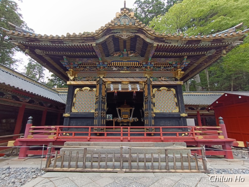 安川町