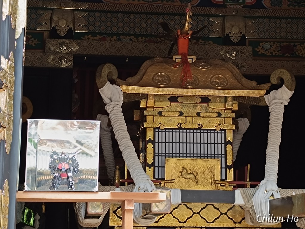 日増院
