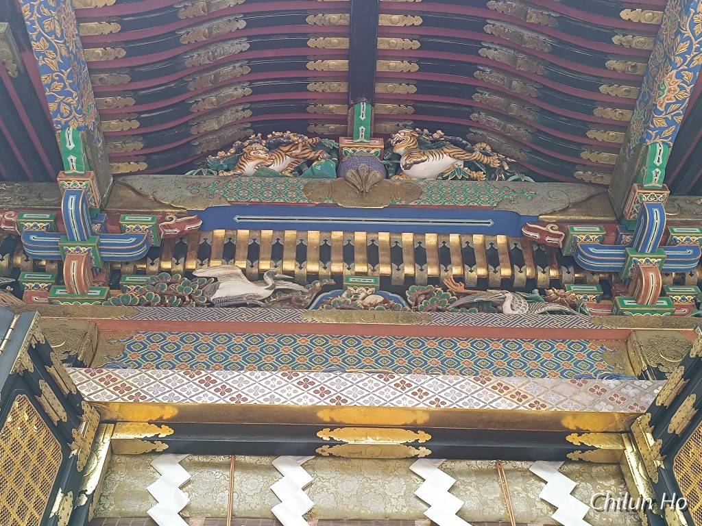 安川町