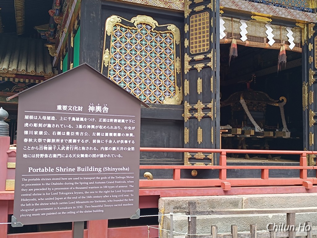 個人自助旅遊