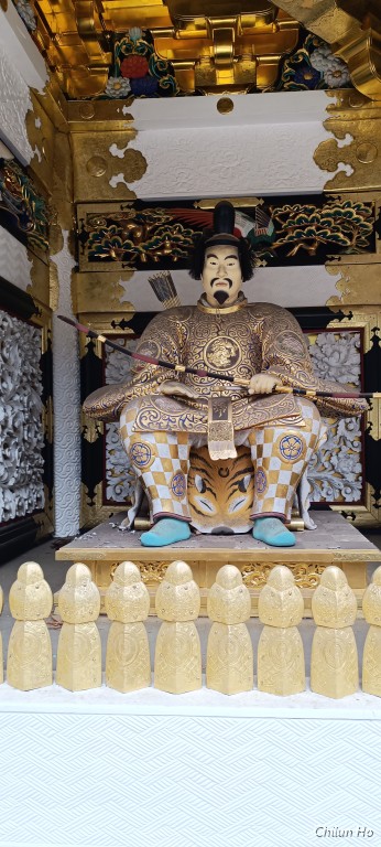 安川町
