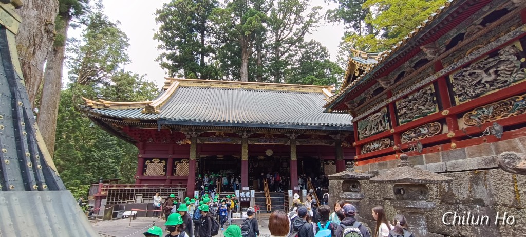 安川町