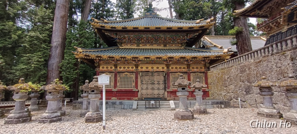 日光東照宮