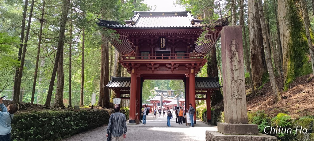 二荒山神社