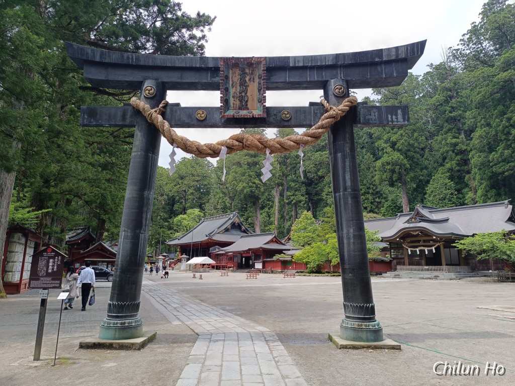 二荒山神社