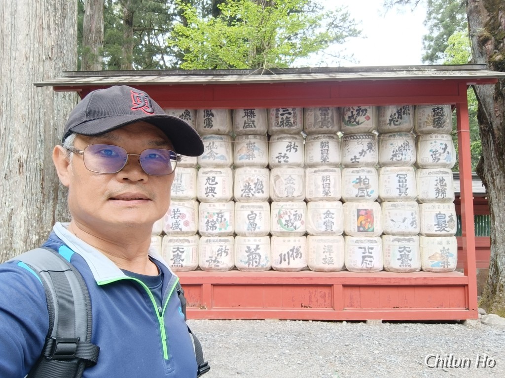 二荒山神社