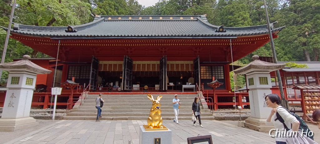 二荒山神社