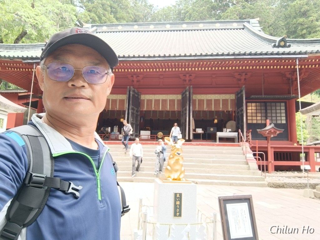 二荒山神社
