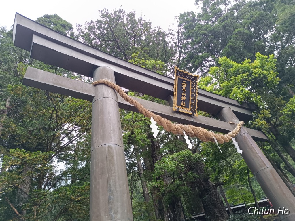 重要文化財　世界遺産　法華堂