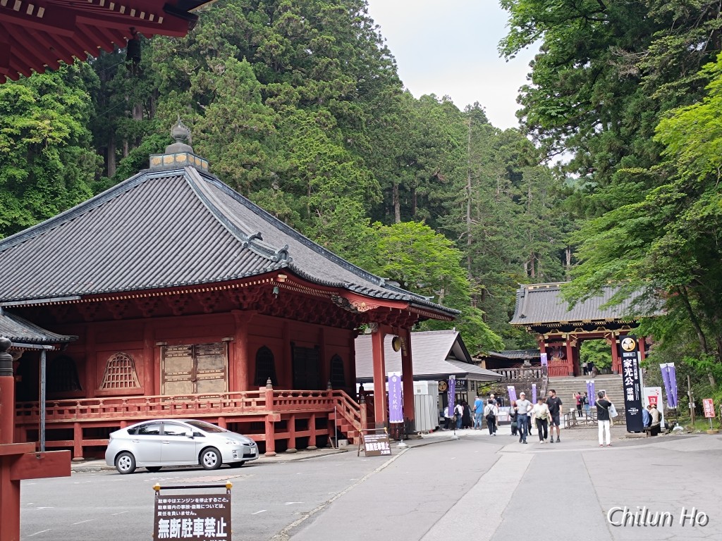 大猷院