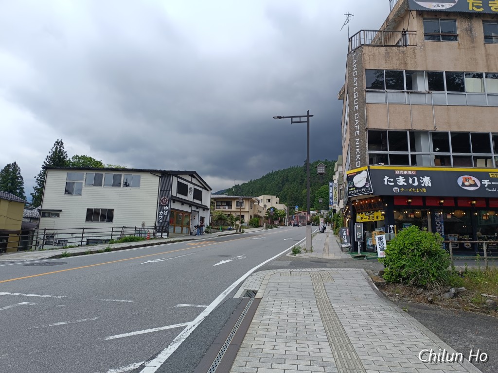 安川町