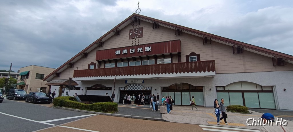日光街道