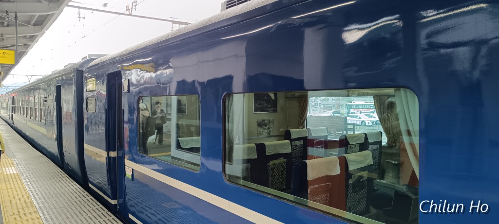 鬼怒川温泉大原