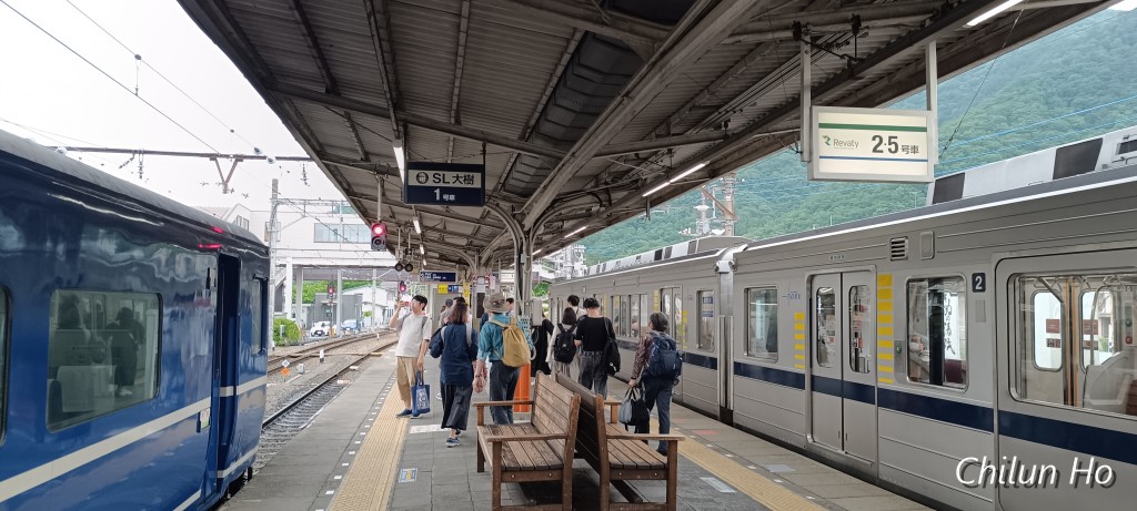 鬼怒川温泉大原