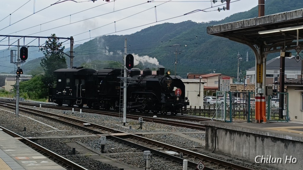 鬼怒川温泉大原