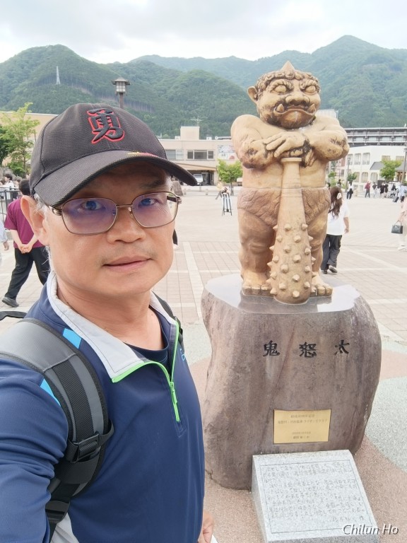 会津西街道