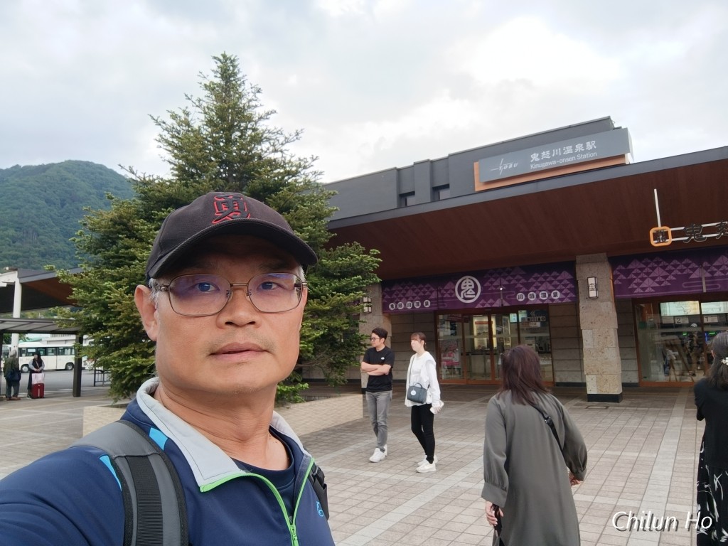 鬼怒川温泉大原