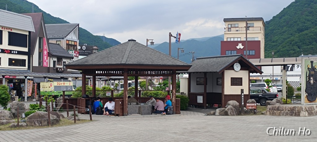 日光市藤原総合文化会館
