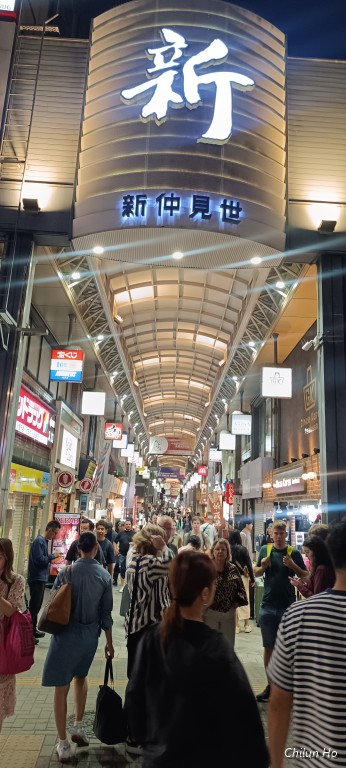 馬道通り