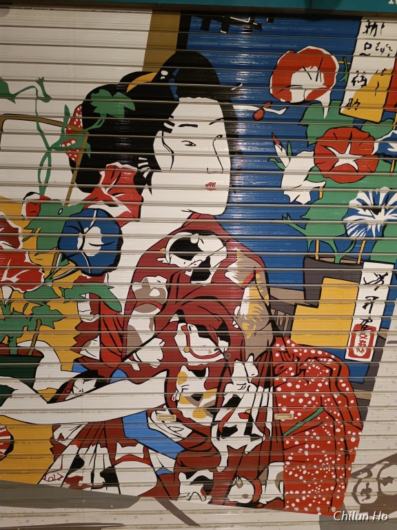 仲見世商店街