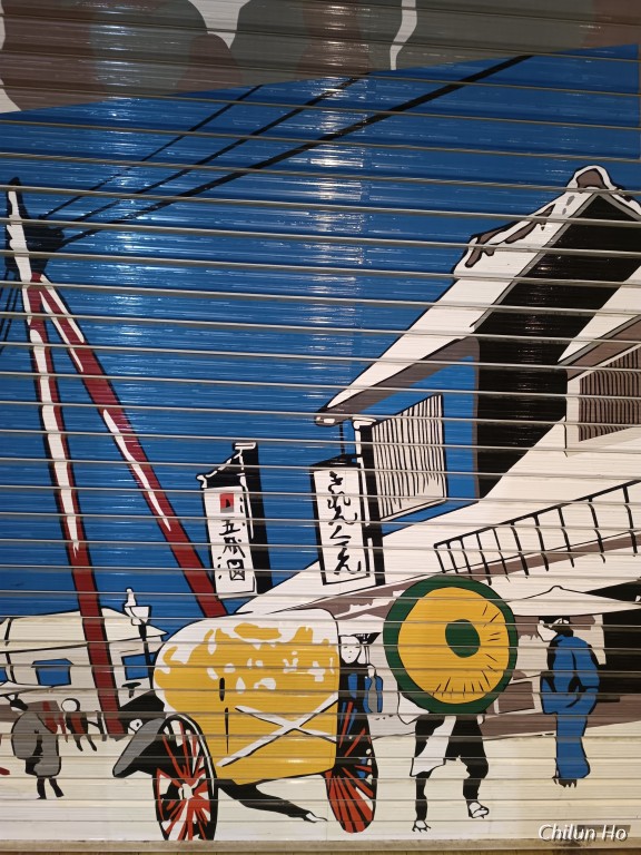 金龍山 浅草寺