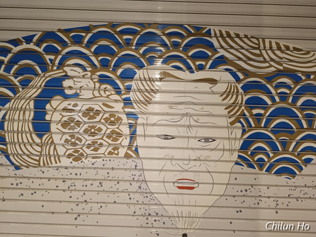 金龍山 浅草寺