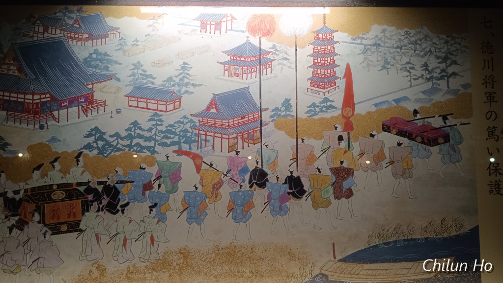 浅草寺幼稚園