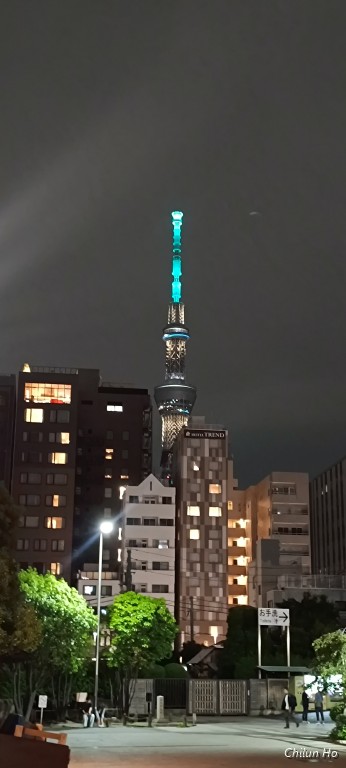 浅草二丁目