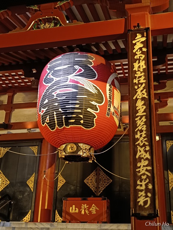 憧泉堂