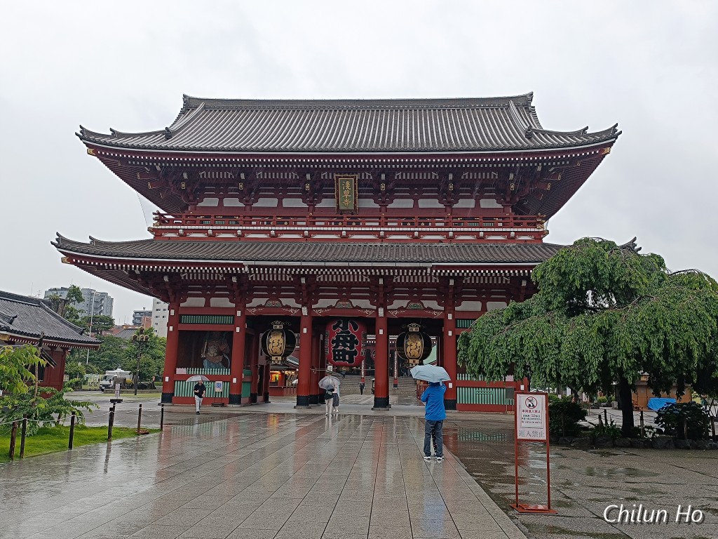 金龍山 浅草寺
