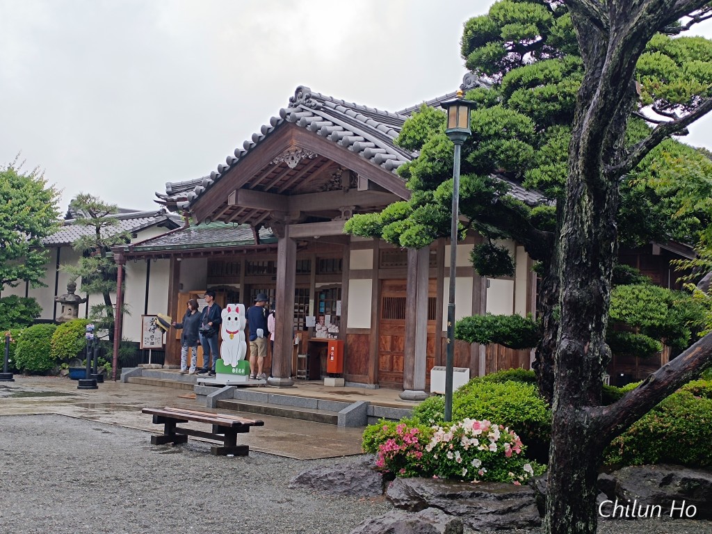 社務所