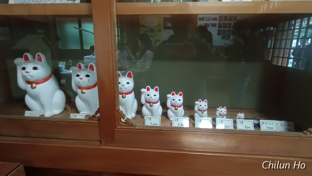 社務所