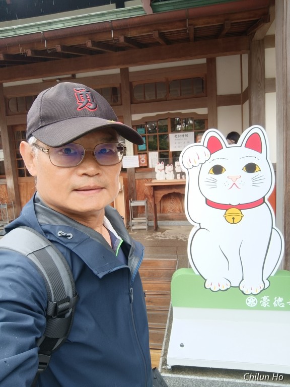 社務所