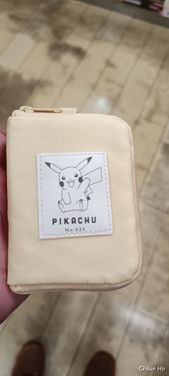 中央通り