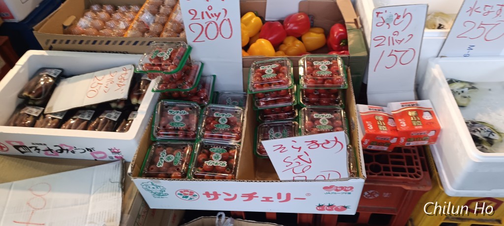 築地場外市場