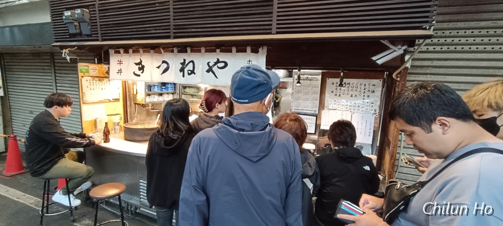 築地場外市場