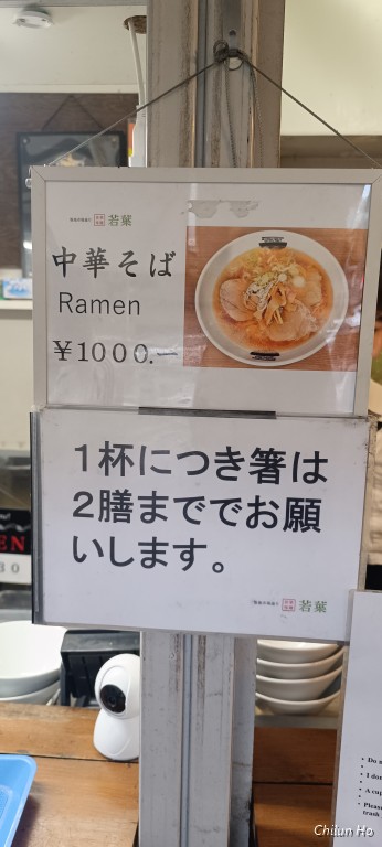 築地場外市場