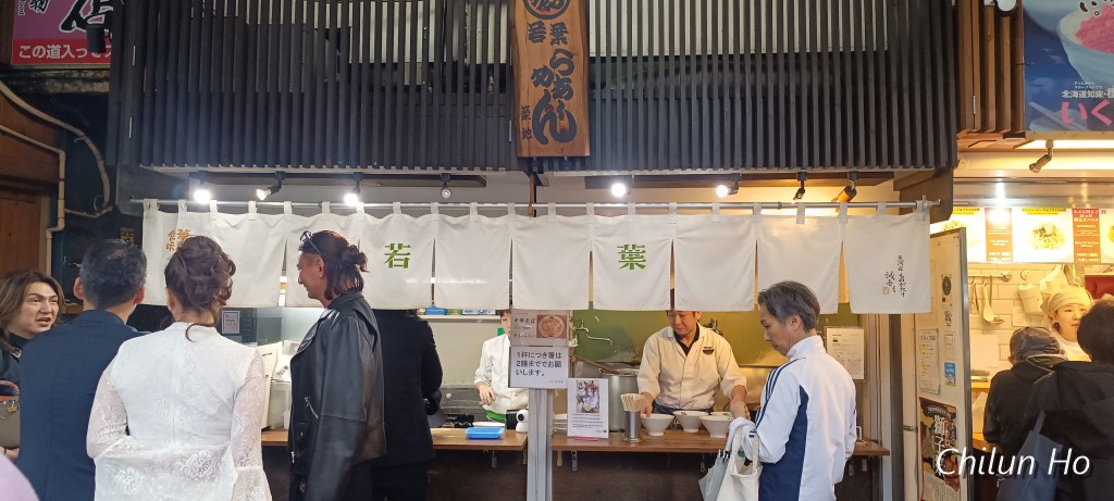 築地場外市場