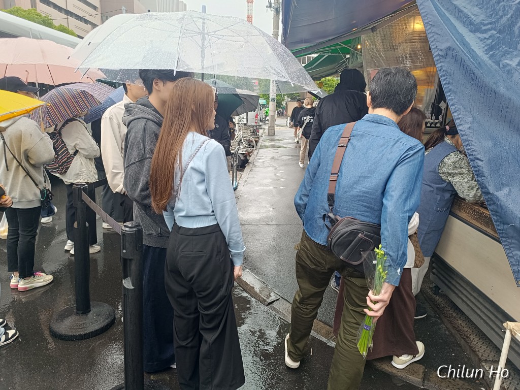 築地場外市場