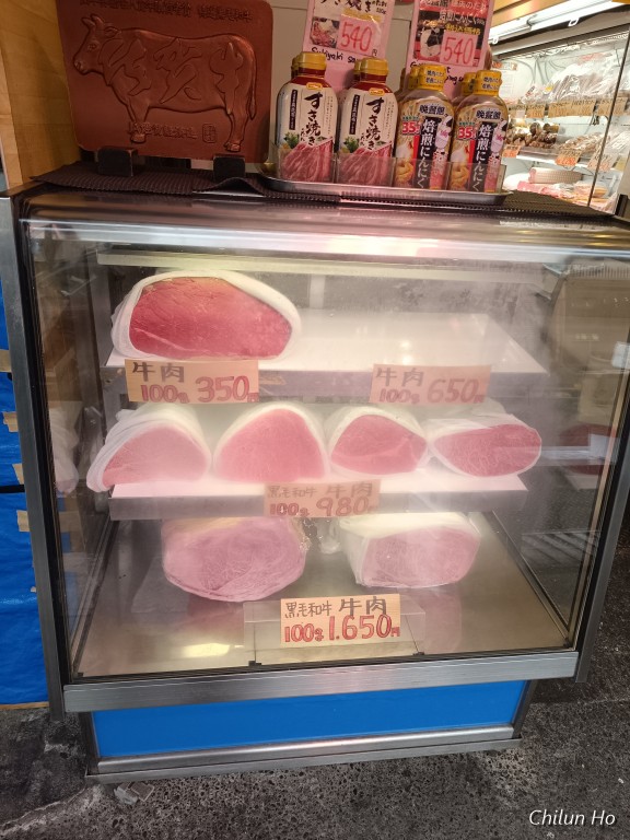 IMG_20250531_073339