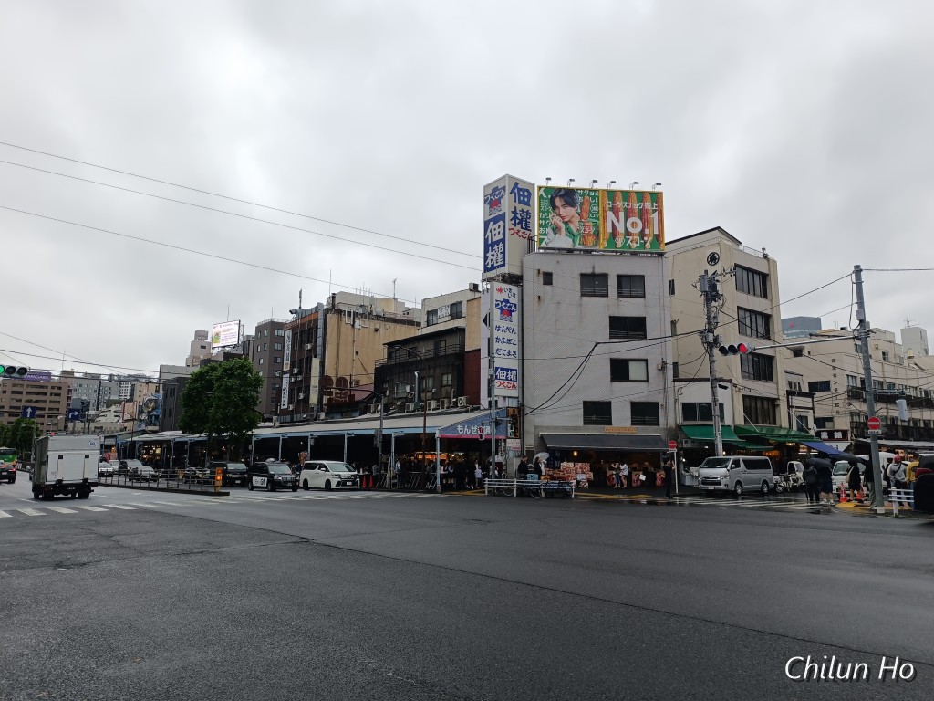 2025東京自由行二