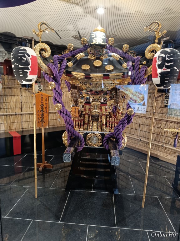 しんがり