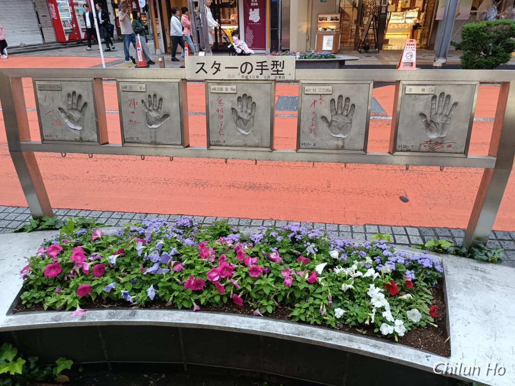 オレンジ通り