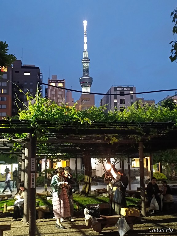 久米平内堂