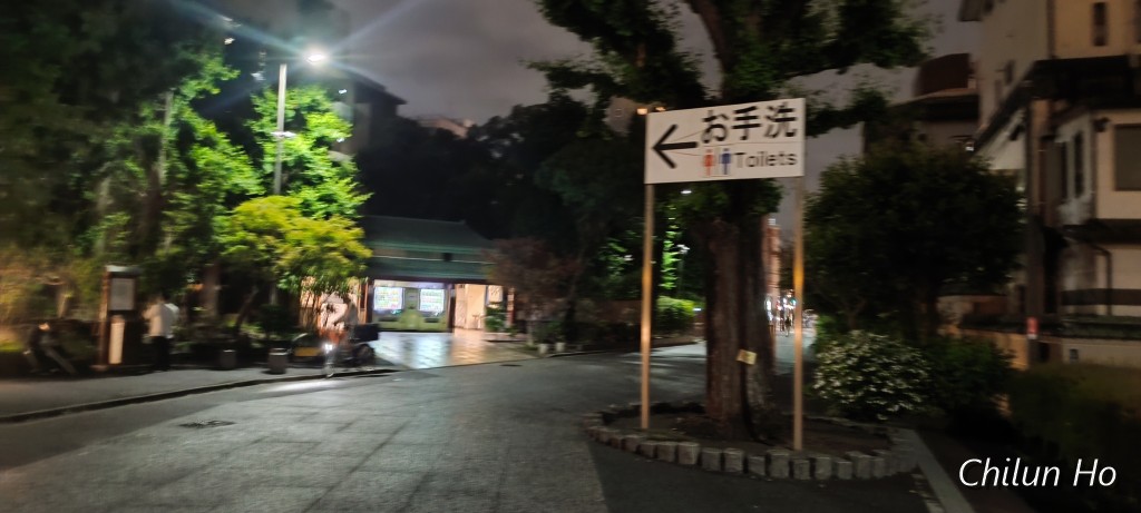 浅草神社
