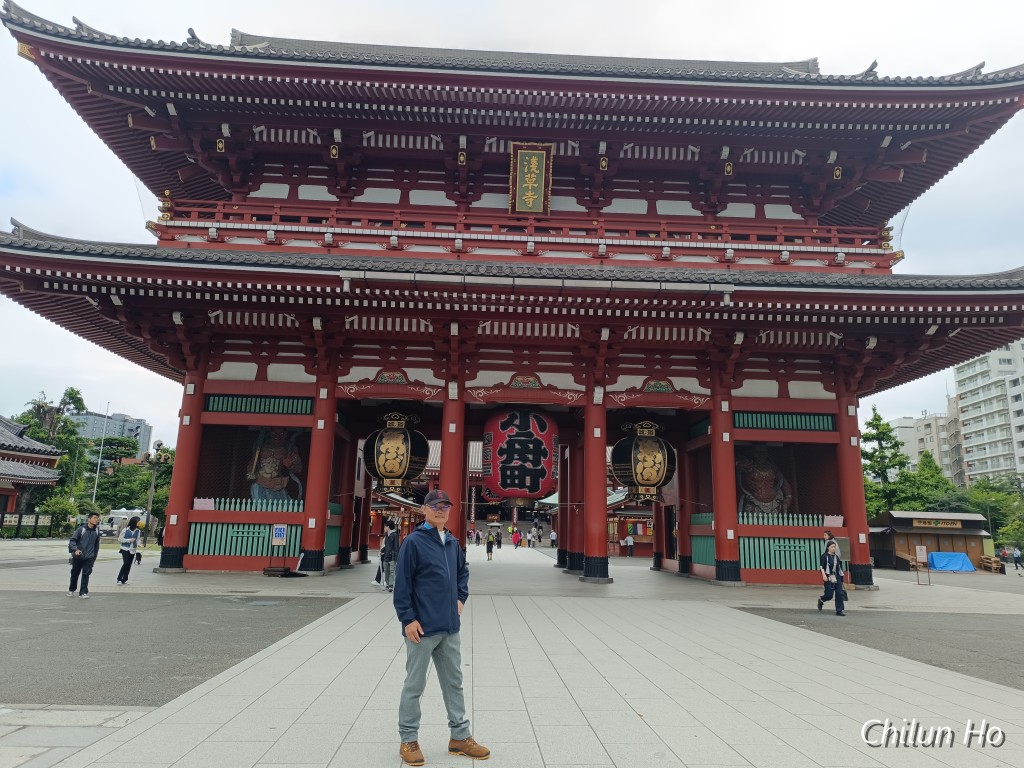 金龍山 浅草寺