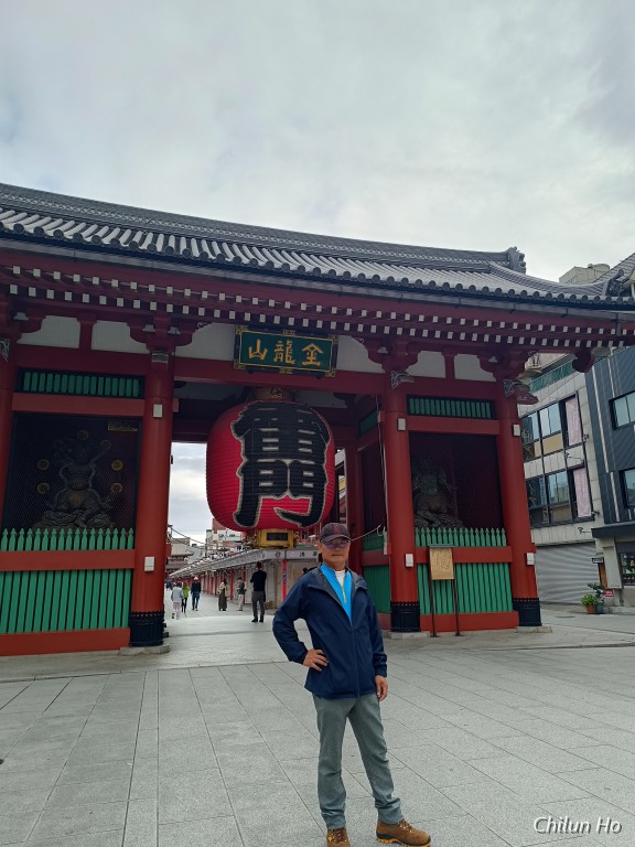 金龍山 浅草寺