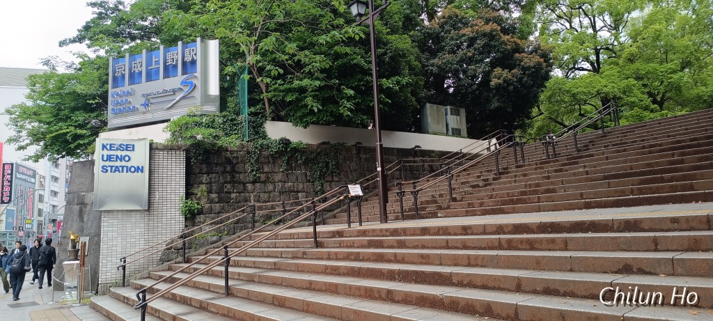 上野警察署公園前交番