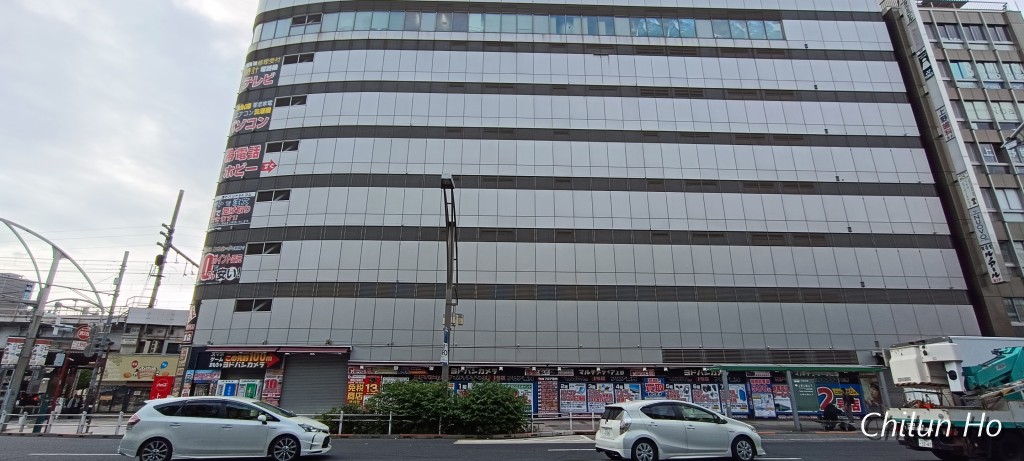 京成上野駅