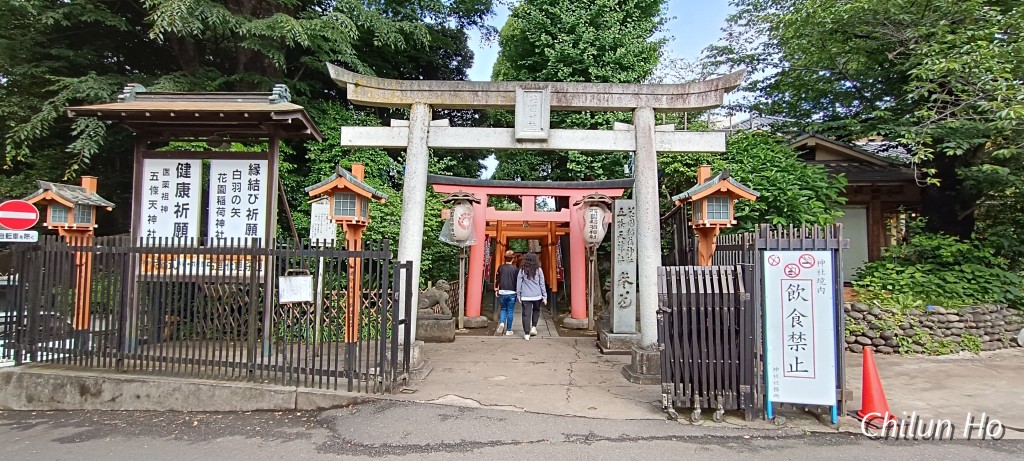 上野動物園全体案内図